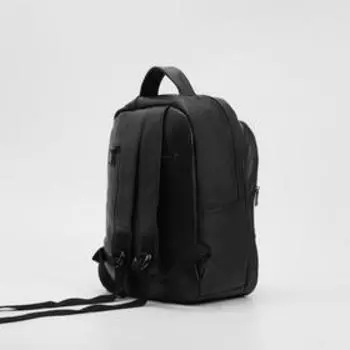 Рюкзак, 2 отдела на молниях, 3 наружных кармана, цвет чёрный