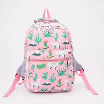 Рюкзак, 2 отдела на молниях, наружный карман, 2 боковых кармана, цвет розовый