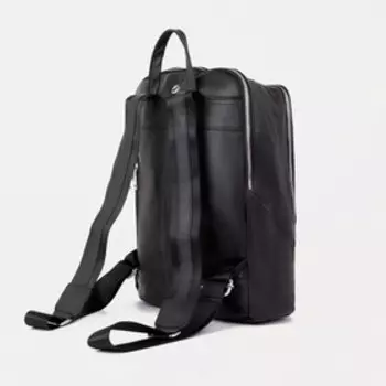 Рюкзак, 2 отдела на молниях, наружный карман, цвет чёрный