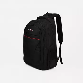 Рюкзак мужской, 3 отдела на молниях, 3 наружных кармана, цвет чёрный