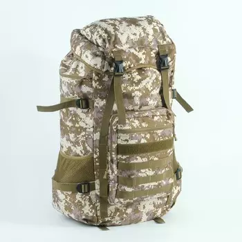 Рюкзак тактический туристический Adventure, 70 л, с карманами, расцветка пиксели, бежевый