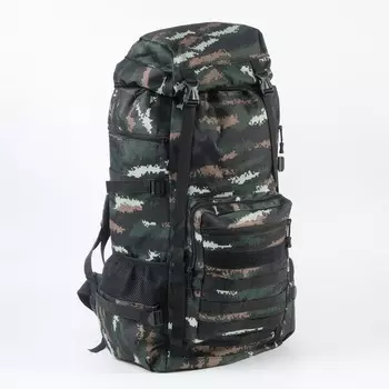 Рюкзак тактический туристический Adventure, 70 л, с карманами, расцветка пиксели, чёрный/зелёный