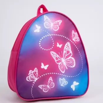 Рюкзак детский Beautuful butterfly, 23х20,5 см