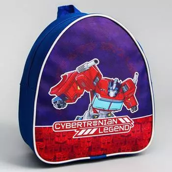 Рюкзак детский, 23х21х10 см, Трансформеры