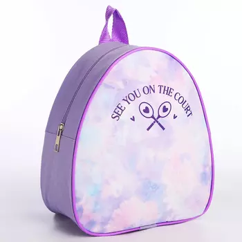 Рюкзак детский для девочки «Теннисные ракетки», 2320.5 см, отдел на молнии, сиреневый