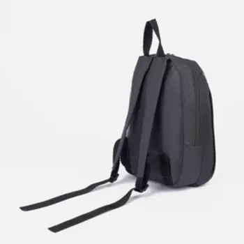 Рюкзак детский «Хаки», 20х13х26 см, отдел на молнии, цвет зелёный