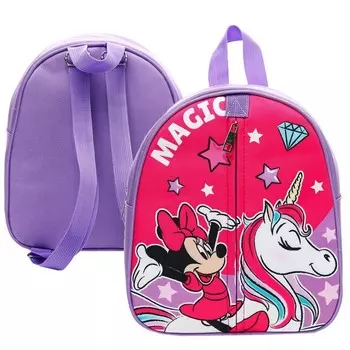 Рюкзак детский для девочки, на молнии, с карманом, розовый, 231027 см Magic, Минни и единорог