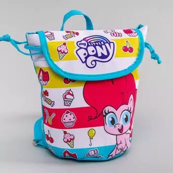 Рюкзак детский "My Little Pony", My Little Pony