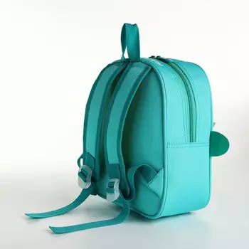Рюкзак детский на молнии, цвет бирюзовый
