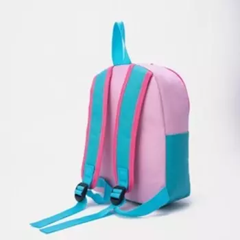 Рюкзак на молнии TEXTURA, цвет бирюзовый/розовый