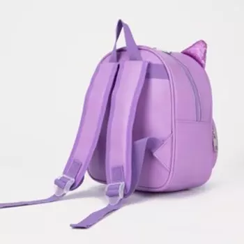 Рюкзак детский на молнии, цвет фиолетовый