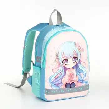 Рюкзак детский для девочки на молнии, голубой