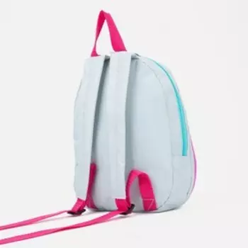 Рюкзак детский на молнии, цвет мятный