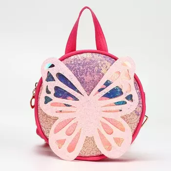 Рюкзак детский «Выбражулька» на молнии, размер 17517 см, фуксия