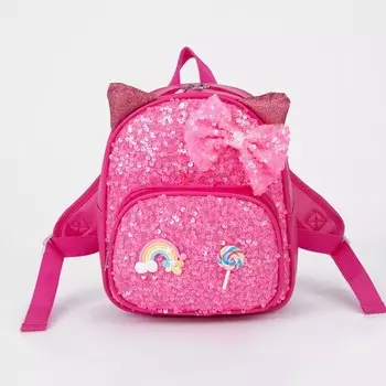 Рюкзак детский на молнии, цвет розовый