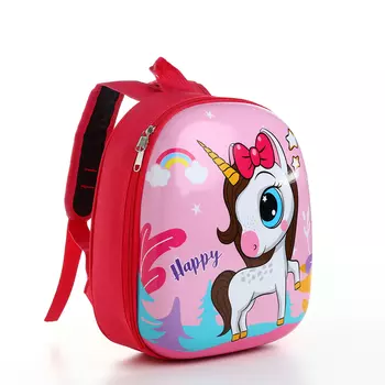 Рюкзак детский для девочки на молнии «Выбражулька», розовый