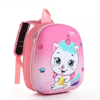 Рюкзак детский для девочки на молнии «Выбражулька», розовый