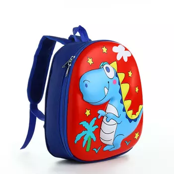 Рюкзак детский «Выбражулька» на молнии, размер 25830 см, синий/красный