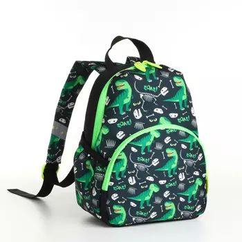 Рюкзак детский для мальчика на молнии, наружный карман, зелёный