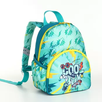 Рюкзак детский для мальчика на молнии, наружный карман, зелёный