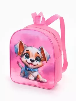 Рюкзак детский на молнии, размер 228.525.5 см, розовый