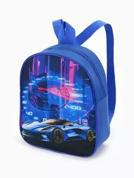 Рюкзак детский на молнии, размер 228.525.5 см, синий