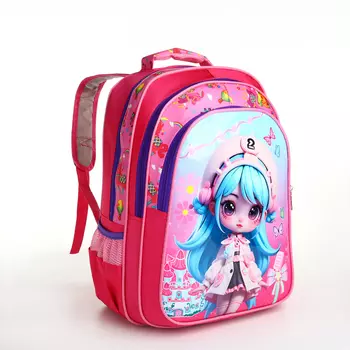 Рюкзак детский «Выбражулька», на молнии, с карманами, размер 281638 см, малиновый