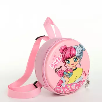 Рюкзак детский «Выбражулька» на молнии, размер 17617 см, розовый