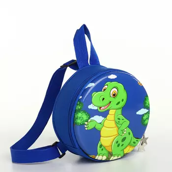 Рюкзак детский «Выбражулька» на молнии, размер 17617 см, синий