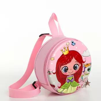 Рюкзак детский «Выбражулька» на молнии, размер 17617 см, розовый/разноцветный