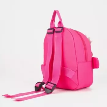Рюкзак детский, отдел на молнии, цвет розовый