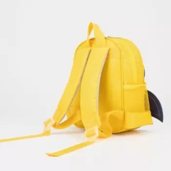 Рюкзак детский, отдел на молнии, наружный карман, 2 боковых кармана, цвет жёлтый