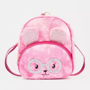 Рюкзак детский, отдел на молнии, наружный карман, цвет малиновый