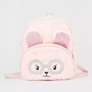 Рюкзак детский, отдел на молнии, наружный карман, цвет розовый