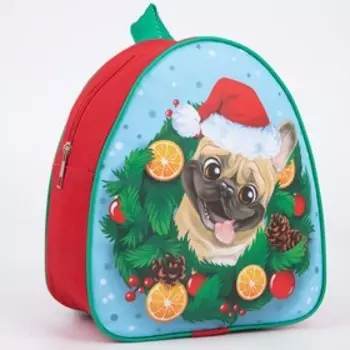 Рюкзак детский новогодний «Пёсик у ёлки»