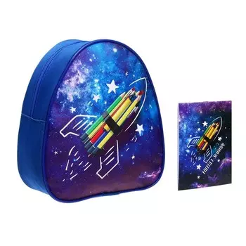 Детский рюкзак с блокнотом «Космос», 2320.5 см