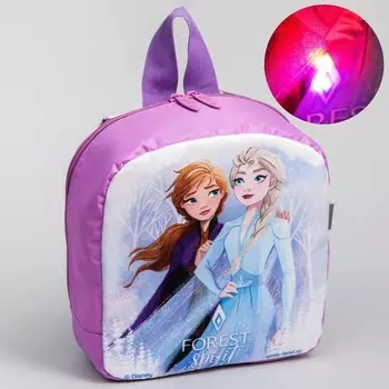 Рюкзак детский, с мигающим элементом, отдел на молнии, «Холодное Сердце»‎, Disney