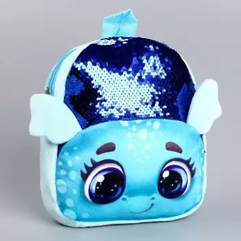 Рюкзак детский с пайетками «Миленький дракончик», р. 23 28 см