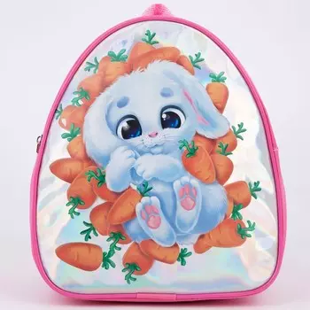 Рюкзак детский «Зайка в морковке»