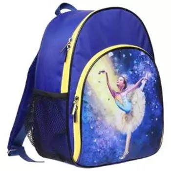 Рюкзак для гимнастики, п/э, 25 х 33 х 14 см, цвет василёк