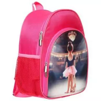 Рюкзак для гимнастики, ткань п/э, цвет розовый