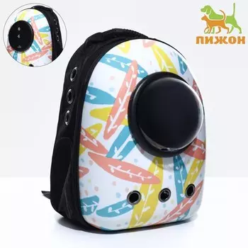 Рюкзак для переноски кошек и собак «Пастель», с окном, 322542 см
