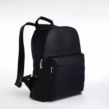 Рюкзак городской TEXTURA на молнии с карманом, размер 301742 см, тёмно-синий