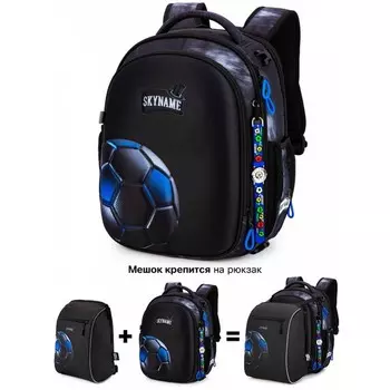Рюкзак каркасный, 37 х 29 х 18 см, SkyName R4 + мешок для обуви, часы, чёрный/синий R4-422-M