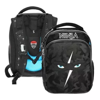 Рюкзак каркасный 37х28х18, deVENTE Premier 17L, Ninja, для мальчиков, черный