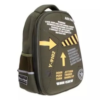 Рюкзак каркасный 38 х 30 х 20 см, + пенал, Bruno Visconti "Внимание"