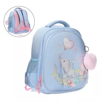 Рюкзак каркасный Grizzly, 36 х 28 х 20 см, с брелоком, голубой