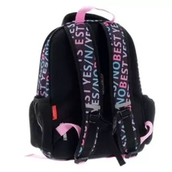 Рюкзак каркасный Hatber Ergonomic light, 38 х 29 х 12,5 см, My fries, жёлтый/чёрный