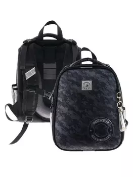 Рюкзак каркасный, школьный, 383016 см, эргономичная спинка, Stavia «Милитари»