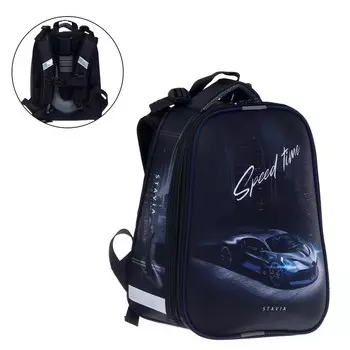 Рюкзак каркасный школьный 38 х 30 х 16 см, эргономичная спинка, Stavia "Машина", чёрный